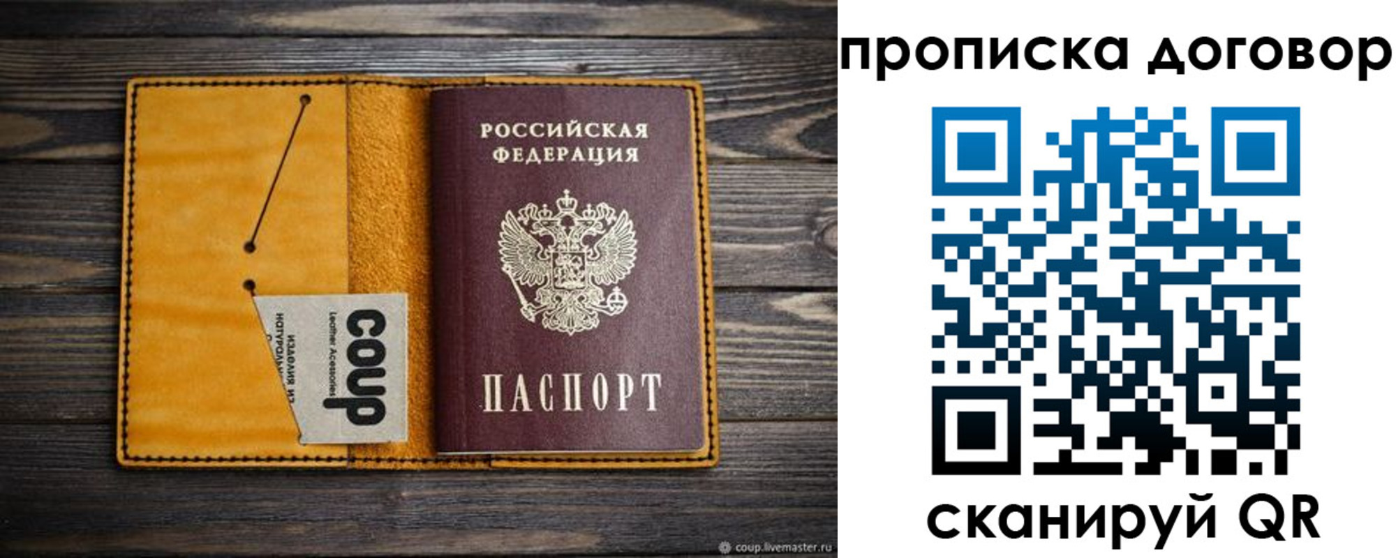 форма 3 в Дзержинске